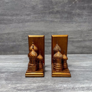 Golden Dome Bookends - Home Artisan
