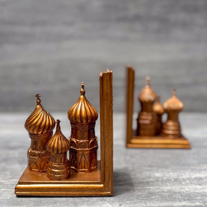Golden Dome Bookends - Home Artisan