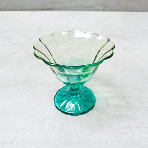 Serena Aqua & Amber Ombre Scalloped Dessert Bowl - Set of 6 - Home Artisan