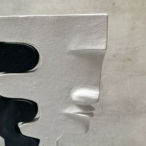 The Yin and Yang Cast Aluminium Sculpture - Home Artisan