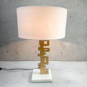 Faye Metal and Marble Table Lamp - Home Artisan