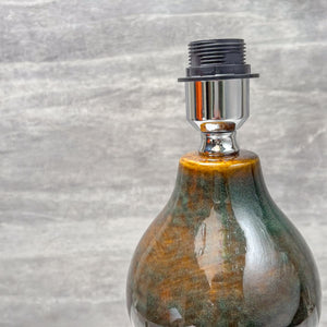 Gradient Glazed Orb Ceramic Table Lamp - Home Artisan