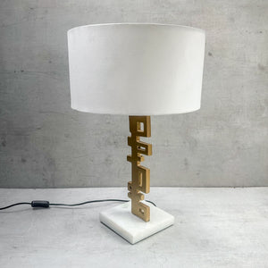 Faye Metal and Marble Table Lamp - Home Artisan