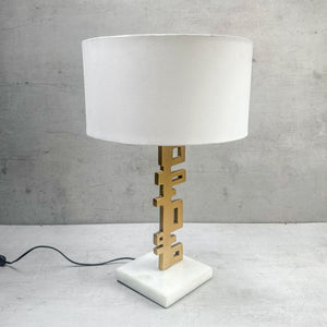 Faye Metal and Marble Table Lamp - Home Artisan