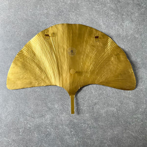 Elettera Gingko Leaf Wall Decoration