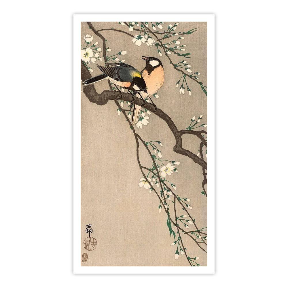Songbirds on Cherry Branch, 1900-1910